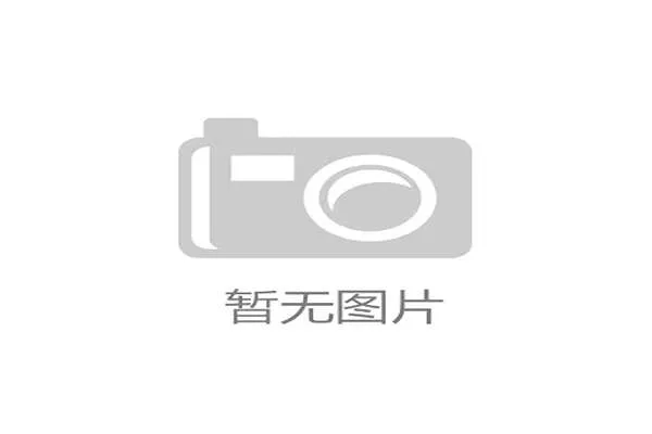 国际体能训练企业合作案例：科技与训练深度融合实践，体能训练发展前景
